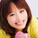 Aya Hirano icon