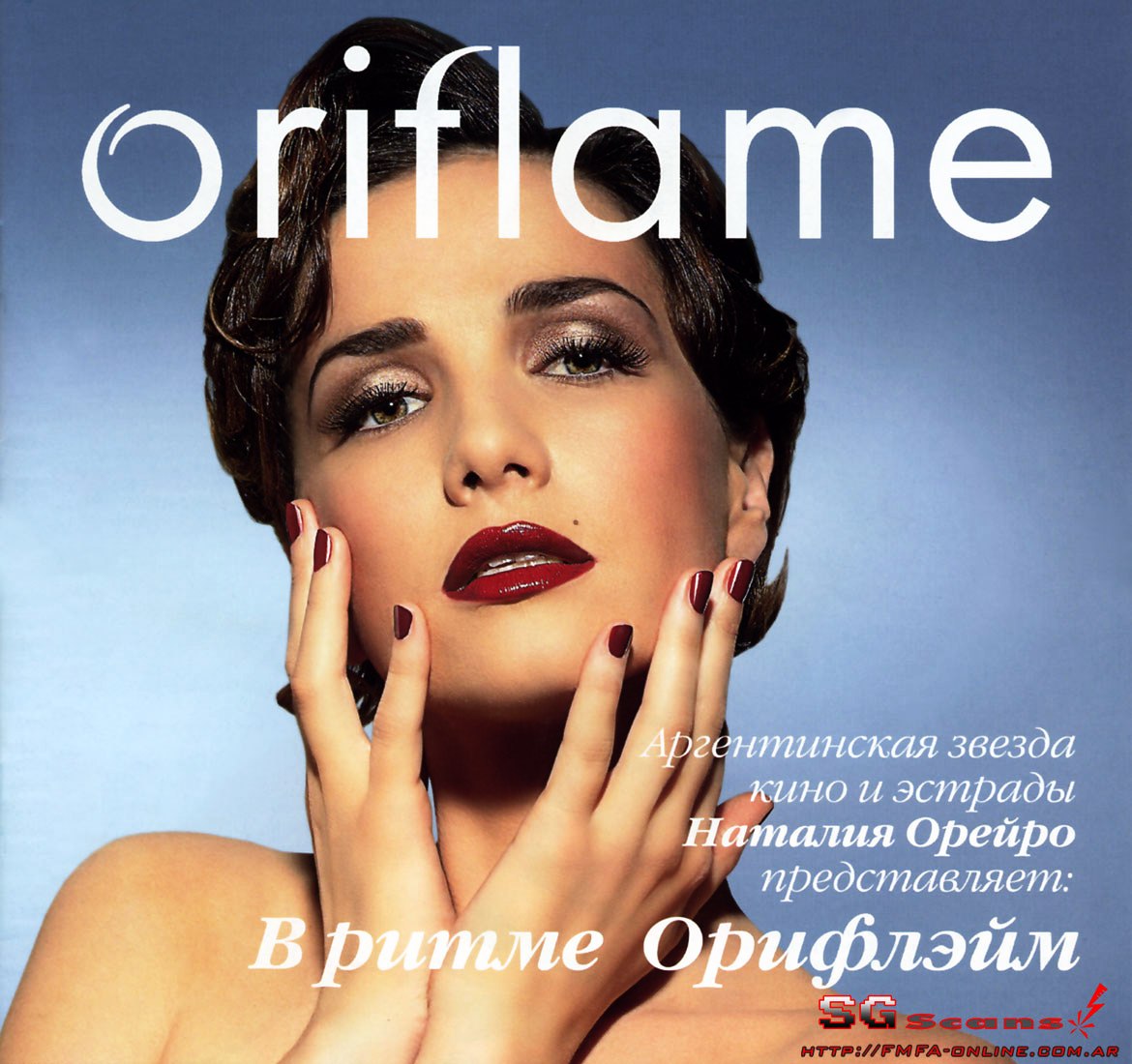 http://www.theplace.ru/archive/natalia_oreiro/img/galeria83uf5.jpg