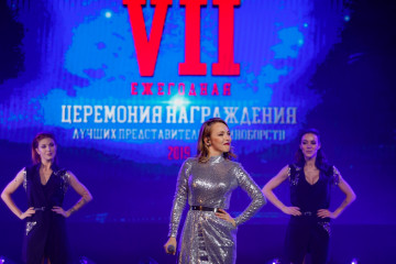 Альбина Джанабаева - VII церемония награждения представителей единоборств / 2019 фото №1263550