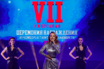 Альбина Джанабаева - VII церемония награждения представителей единоборств / 2019 фото №1263524