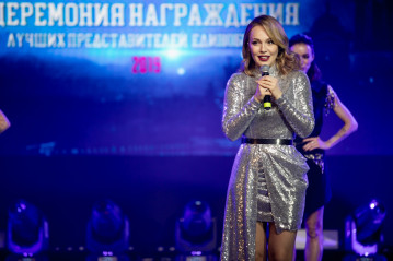 Альбина Джанабаева - VII церемония награждения представителей единоборств / 2019 фото №1263526