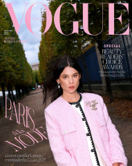 Àstrid Bergès-Frisbey by Leïla Smara for Vogue Thailand || Nov 2020 фото №1283752