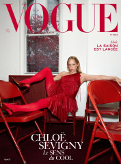 Chloe Sevigny - Vogue France, February 2024 фото №1387514