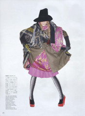 Dree Hemingway ~ Vogue Japan (Nippon) January 2010 by Angelo Pennetta фото №1376595