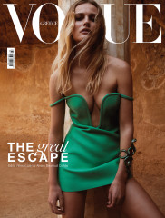 Edita Vilkeviciute - Vogue Greece 2022 фото №1345577