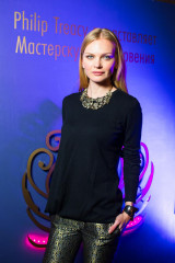 Elena Kuletskaya фото №636013