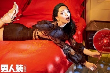 EMMA DUMONT in FHM Magazine, China February 2019 фото №1236516