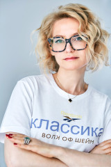 Эвелина Хромченко фото №1136155