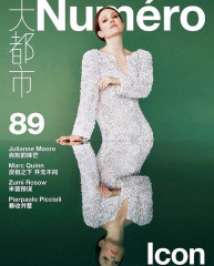 Julianne Moore – Numéro China May 2019 фото №1161371