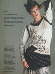 Kelly LeBrock ~ US Vogue April 1981 by Francesco Scavullo фото №1373628