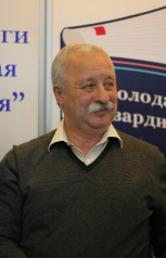 Leonid Yakubovich фото №339849