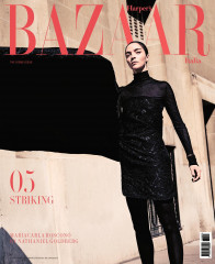 Maria Carla Boscono ~ Harper’s Bazaar Italia 09.2023 by Nathaniel Goldberg фото №1376324
