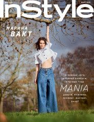 Marine Vacth - Instyle Russia фото №1275455