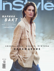 Marine Vacth - Instyle Russia фото №1275452