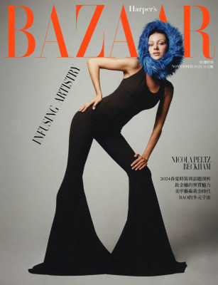 Nicola Peltz for Harper’s Bazaar Taiwan December 2023 фото №1380266