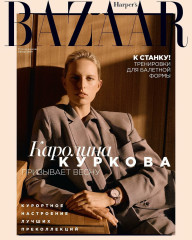 Karolina Kurkova - Harper's Bazaar Russia 2019 фото №1211067