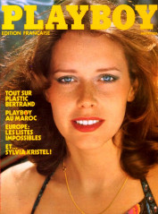 Sylvia Kristel фото №382666