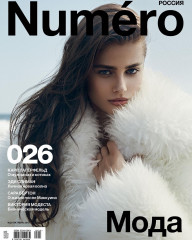 Taylor Hill - photoshoot for Numero Russia, by An Le фото №977129