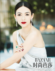 Ziyi Zhang - Harper's Bazaar China 2016 фото №1145722
