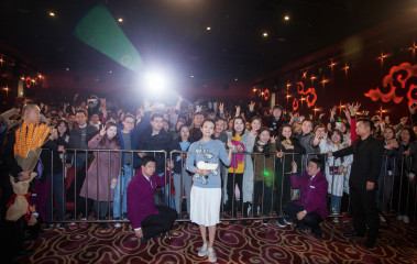 Ziyi Zhang - Forever Young Chengdu Premiere 12.01.2018 фото №1148679