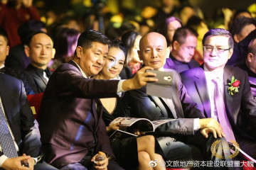 Ziyi Zhang - 9th Macau Movie Festival - 12/21/17 фото №1154779