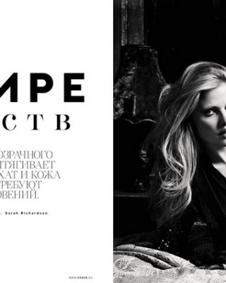 Лара Стоун в российском Vogue
