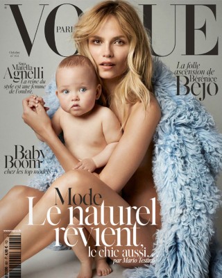 Фото 37921 к новости Наташа Поли вместе с дочкой в парижском Vogue 
