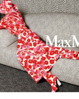 Фото 39017 к новости Каролин Мерфи специально для Max Mara 