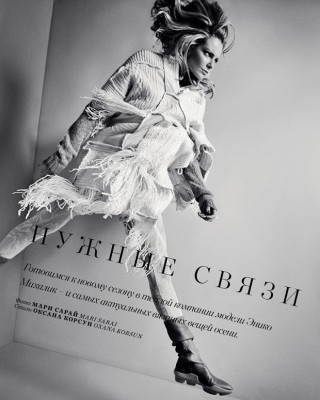 Фото 43357 к новости Энико Михалик в российском Harper’s Bazaar