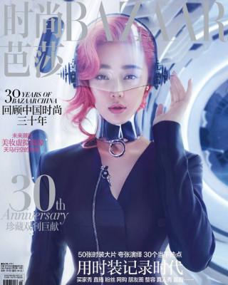 Фото 51691 к новости Фан Бингбинг в китайском Harper's Bazaar