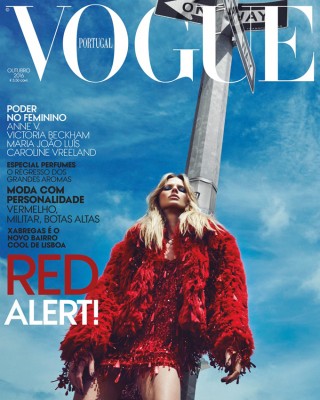 Фото 51766 к новости Анна Вьялицына в португальском Vogue