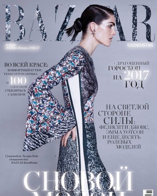 Фото 53605 к новости Хилари Рода на страницах Harper’s Bazaar 