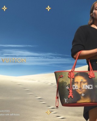 Фото 57579 к новости Алисия Викандер в рекламе Louis Vuitton