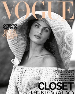 Фото 61040 к новости Изабели Фонтана в бразильском Vogue