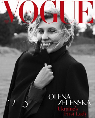 Фото 71424 к новости Первая Леди Украины появилась на обложке глянцевого журнала