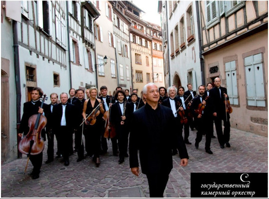 Vladimir Spivakov pic #255579