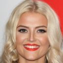 Lucy Fallon icon