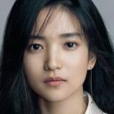 Kim Tae Ri icon