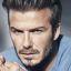 David Beckham icon 64x64