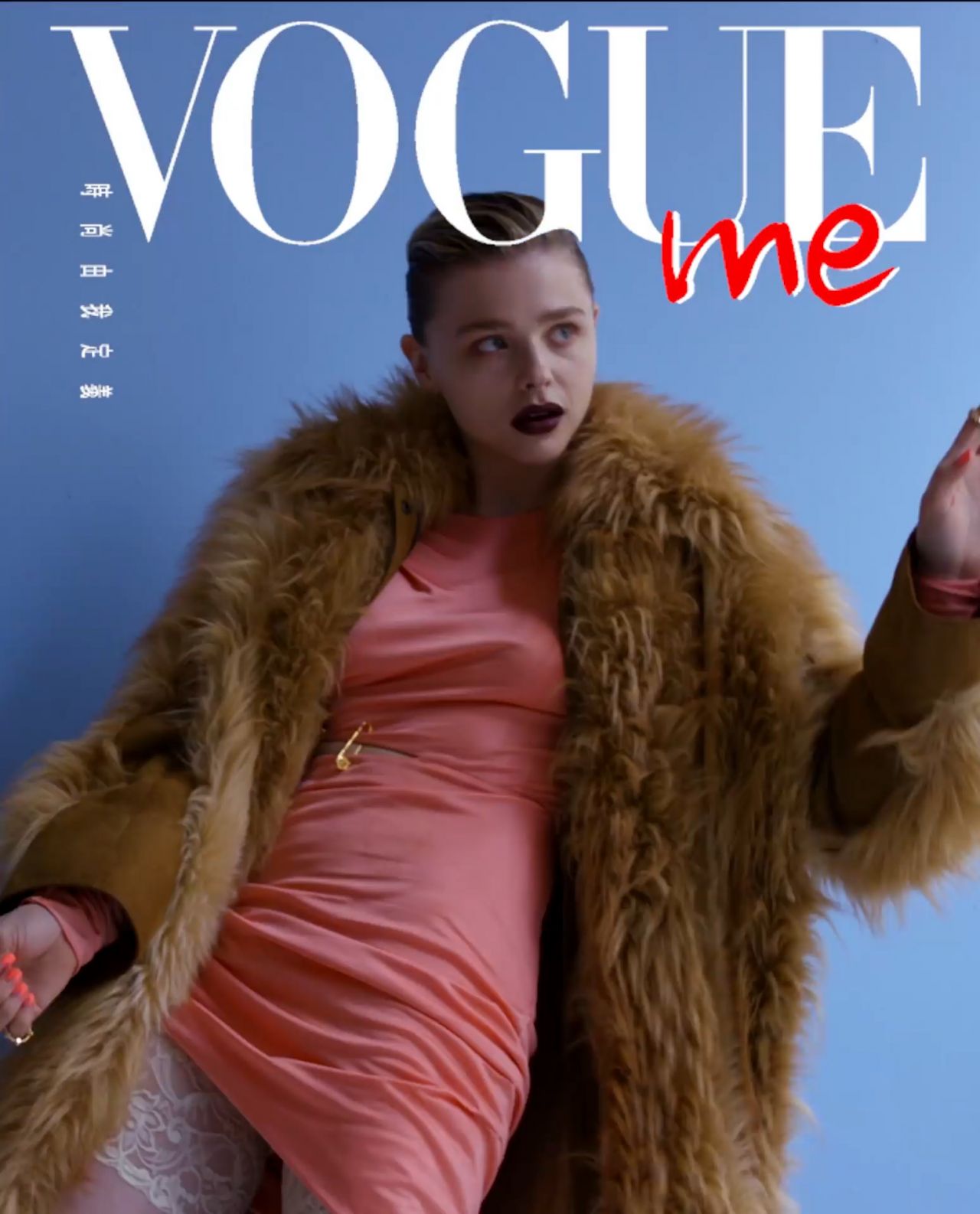 Хлоя Морец - Chloe Moretz фото №1220169 - Chloe Grace Moretz – VOGUEme