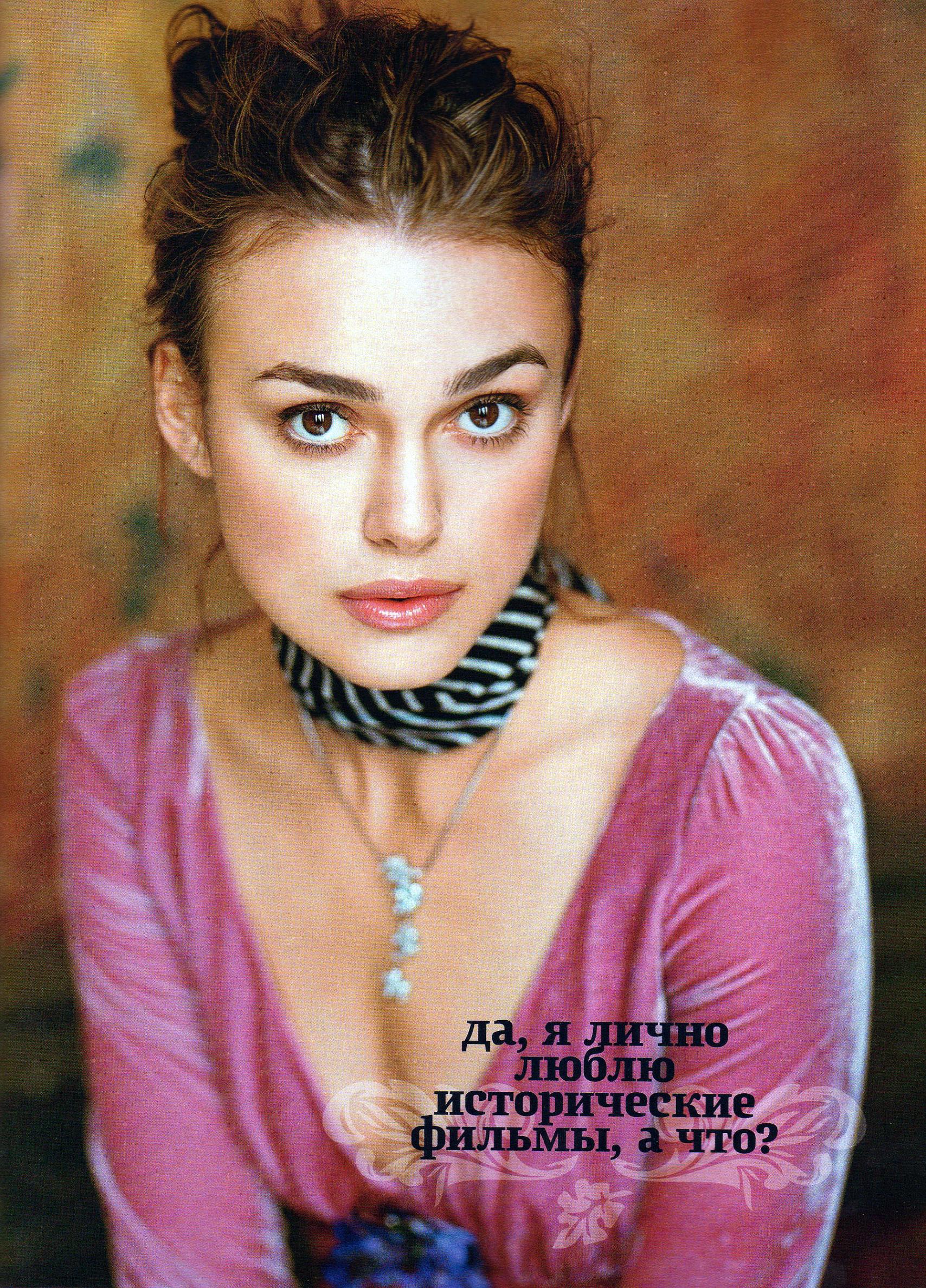 http://www.theplace.ru/archive/keira_knightley/img/48619_keira_empire_r.jpg