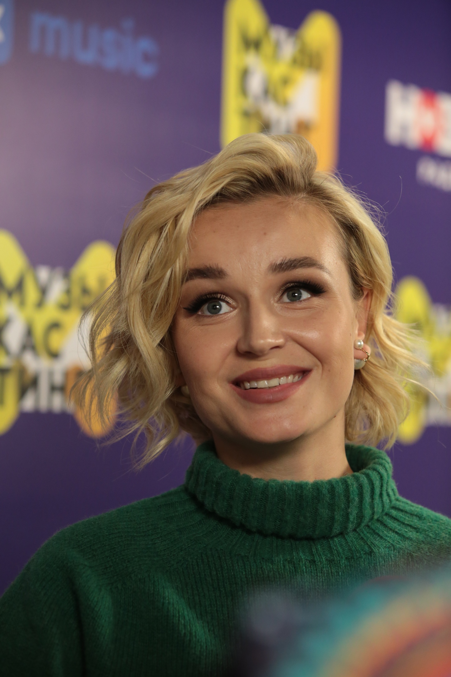 Полина Гагарина - Polina Gagarina фото №1140559 - Полина Гагарина ...