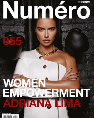 ADRIANA LIMA in Numero Magazine, Russia October 2019 фото №1216431