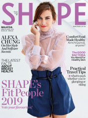 Alexa Chung – Shape Magazine Malaysia March / April 2019 Issue фото №1155066