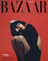 Alexandra Daddario – Harpers Bazaar Taiwan, February 2024  фото №1386992