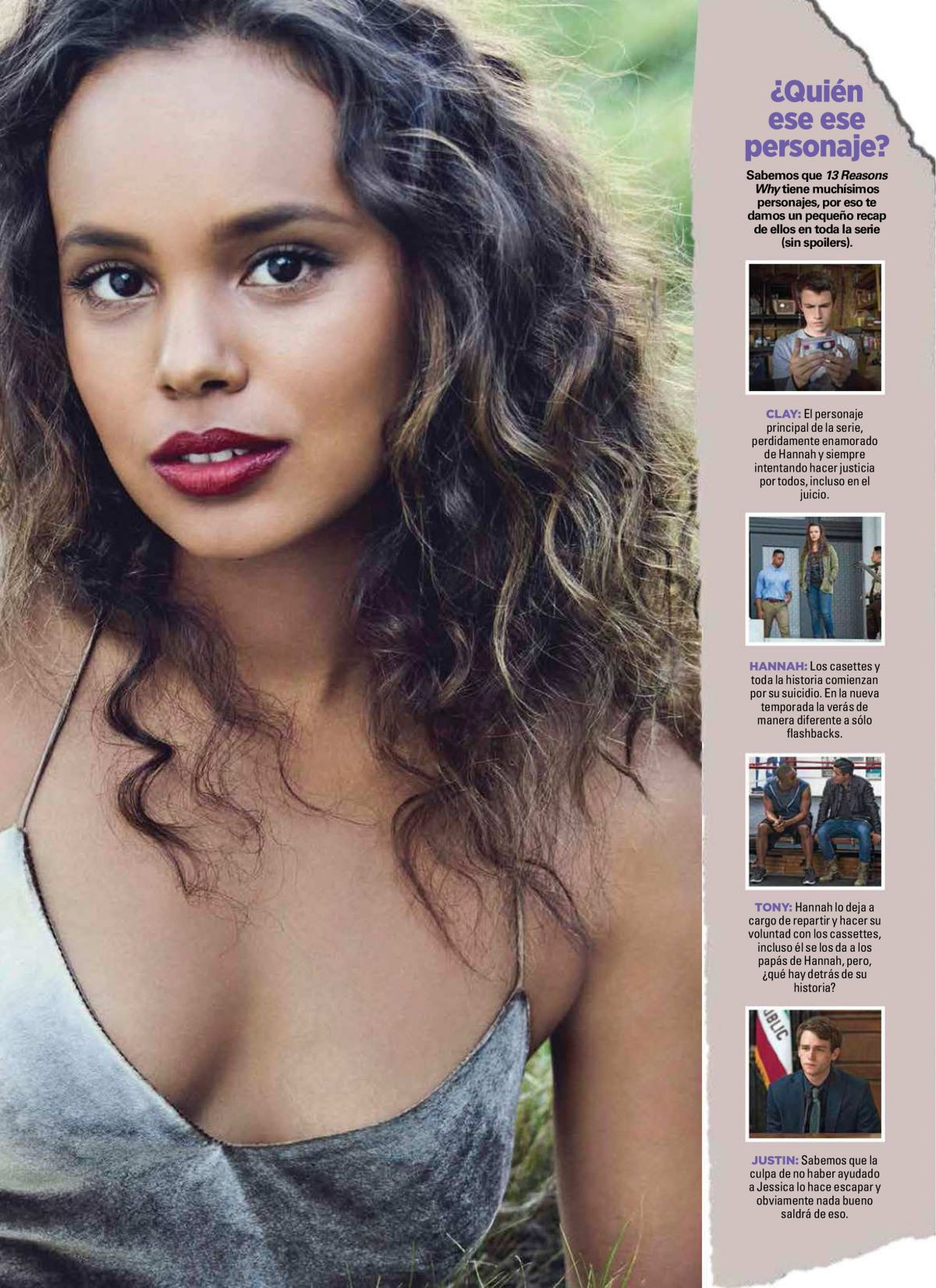 Алиша Боэ (Alisha Boe)