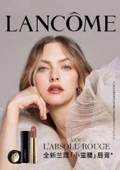 Amanda Seyfried by Nico Bustos for Lancôme 'L'Absolu Rouge' FW 2021 02/04/2021 фото №1307841