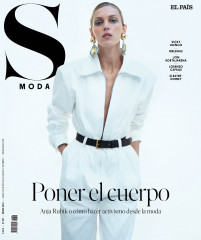 Anja Rubik ~ S Moda El País March 2024 by Nico Bustos фото №1389009