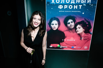 Anna Chipovskaya фото №968308