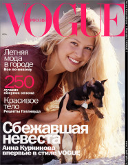 Anna Kournikova фото №15989